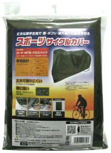 gbv(Top) X|[cTCNJo[ [hEMTBENXoCNp _[NO[