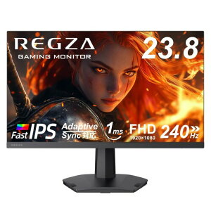 REGZA �Q�[�~���O���j�^�[ 23.8�C���` FHD 240Hz 1ms(GTG) HDR10 Fast IPS�p�l�� Adaptive Sync HDMI�Ή� RM-G245R