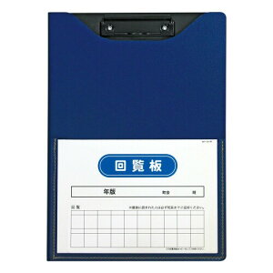 ZLZC 񗗔 Al A4 lCr[u[ FB-2088