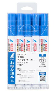 V(Shinwa Sokutei) Hp yCg}[J[  ېc  10{ 79119