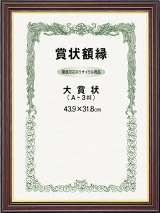 ��z �܏�z 0151 �l�I�h�_ B-5