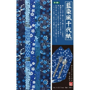 g[[ a ㎆ B4 4 4 014004