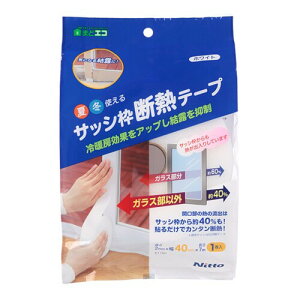 jgY TbVg fMe[v 40 zCg N ē~  h I} rO Q L 4cm×7m 1 E1165