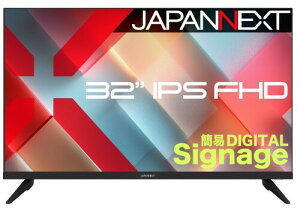 JAPANNEXT 32�C���` IPS�p�l������ �t��HD(1920x1080)�𑜓x �t�����j�^�[ JN-IPS32FHD-M HDMI VGA �I�[�f�B�I���� �R�A�L�V���������o�� �r�f�I/�������� USB�������Đ��Ή� �����R������