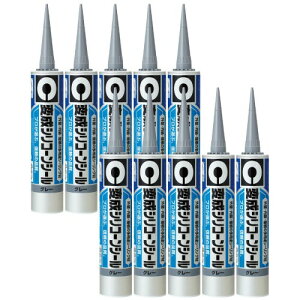 �Z���_�C�� �ϐ� �V���R�[���V�[�� ���p�r �O�� ���� ���� 333ml �O���[ SM-112 10�{��