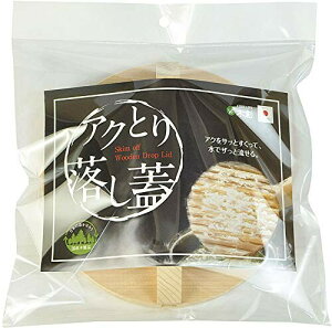 }R[ ӂ ANƂ藎W 18cm 18×4.5×4.5cm 79187