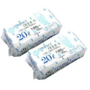 nEXz[hWp ݑ RpNg|obO |  20L KJ20 50×2Zbg