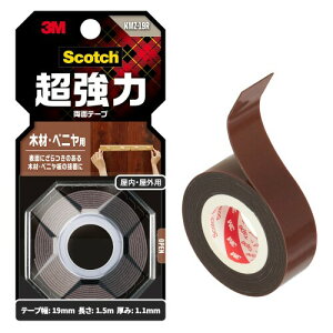 X[G(3M) 3M ʃe[v  ؍ ׃jA p 19mm 1.5m XRb` KMZ-19R 