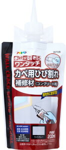 ATqy [U R[LO ^b` JxpЂъC 200ml W108 CgO[ ipE` wt Ǘp h̏h\ O ǖʂЂъ BC {