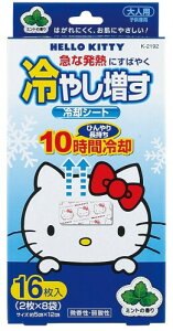 KIYOU JOCHUGIKU Ize n[LeB ₵ pV[g16 ~g̍