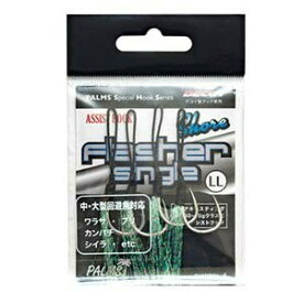 パームス(Palms) ショアフラッシャーシングル SFS#LL