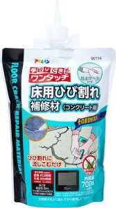 ATqy [U R[LO ^b` pЂъC RN[gp 700ml W114 O[ ipE` wt sv h̏h\ {