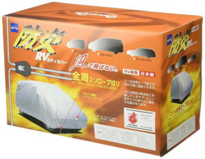 P[ hRV {fB[Jo[ Vo[ 2SK RVԗp 10-612