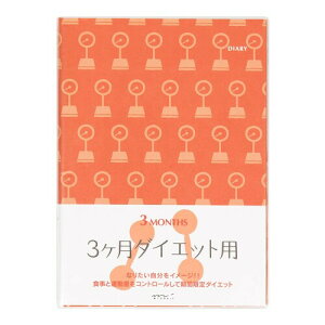 DESIGNPHIL �~�h��(MIDORI) �蒠 HF �_�C�A���[ 3�P���_�C�G�b�g�p A5 26154006