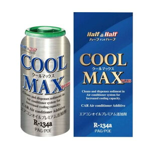 UbNWpJpj[(ZAC JAPAN COMPANY)/GARICv~AY R-134a Cool MaxvX iԁF79101