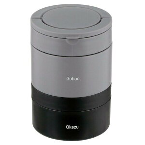 ベストコ 弁当箱 2段 850ml ブラック 保温 丸型 大容量 NQ-212