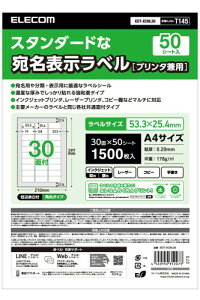 GR xV[ \Ex 30 W53.3×H25.4mm lӗ]tp 50V[g v^p }bg EDT-ECNL30