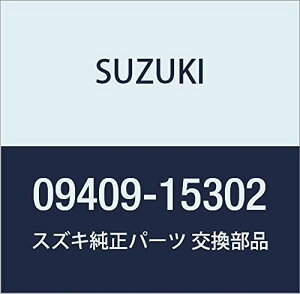 SUZUKI (XYL) i Nbv i09409-15302
