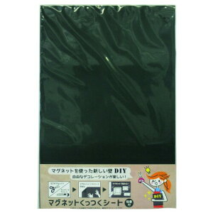 _Ch[ng }OlbgV[g 300×450 ubN 10177709