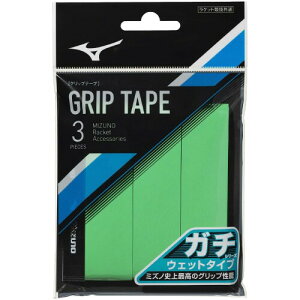 MIZUNO(~Ym) ejX/\tgejX PbgX|[c K`ObviEGbgj3P 63JYA301 O[