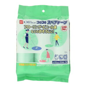 jgY RR vtFbVi XyAe[v prtA 160mm 25 3 e[v ւ Ɩp | ItBX H t[O J[ybg NbV S N[i[ C3210