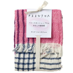 REP ܂܂ȃNX K[[NX PINK TCYF30×45cm 564103