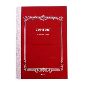 com[g m[g B5 r 8mm×28s 32 C3056