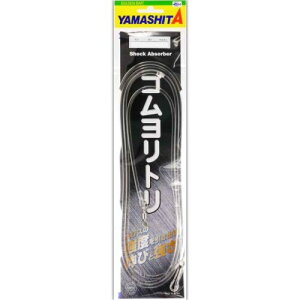 }V^(YAMASHITA) Sg R/H 3.5mm 1.5m QGRH3515