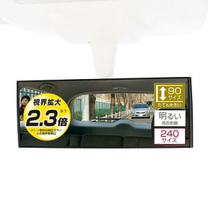 J[Cg ԗp [~[ 3000R ɋȖʋ 240mm nCgSEyԗp ubN M36