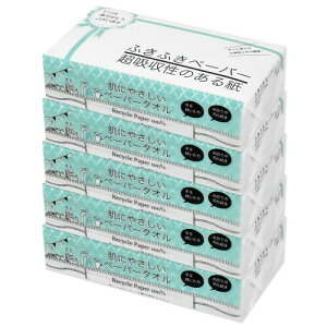 (Konya Corporation) ^I y[p[ 40g\tg z鎆ӂӂy[p[^I2005pbN(1000)220mmx230mm