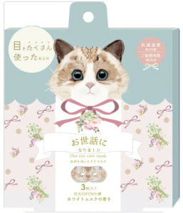 ق瓰 222 Ȃ牷AC}XN `R 3P RLK38831