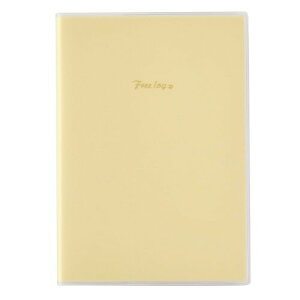 yCWF ~lbg B6 t[O CtO tȂ (tBY) 8643