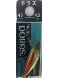 ^bNnEX(TackleHouse) ~m[ otFbg hX 43mm 4.5g moss #D112 BUDR43