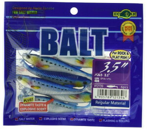 GRMA(Ecogear) [ og 4C` #404 CPu[CV