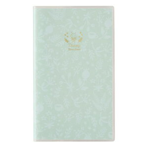 yCWF ~lbg ՂX_CA[ t[O CtO tȂ (J`ybNEObhiCgeB[) 8642