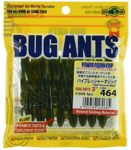 GRMA(Ecogear) [ oOAc 2C` #464 nCvbV[}WbN