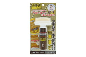 ORB �E�b�h���t���b�V�����C�h �_�[�N�u���E�� 10ml WRW-1-DB