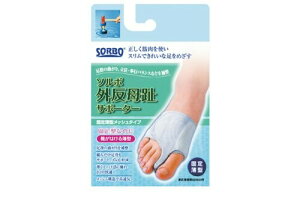 \{OT|[^[(Œ蔖^bV^Cv)ESTCY(21.5~23.0cm)Ep Vo[O[