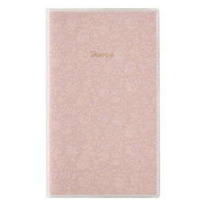 yCWF ~lbg ՂX_CA[ t[O CtO tȂ (`F[sN) 8641