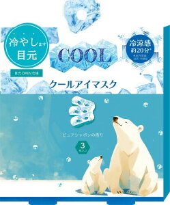 ق瓰 XAj} ȂCOOLAC}XN 낭 3P COL37305