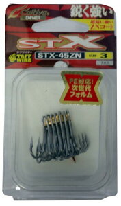 OWNER(I[i[) gvtbN STX-45ZN XeBK[gvGNXg 3 11794