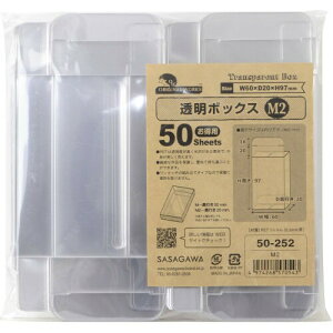 TTK Mtg{bNX IWi[NX PET {bNX M2 50 50-252