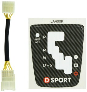 D-SPORT(fB[X|[c) GTVt^[Lbg 58850-A240