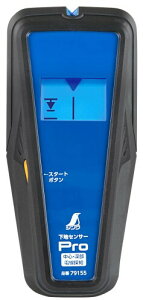 V(Shinwa Sokutei) nZT[ Pro SE[EdTm t\ 79155