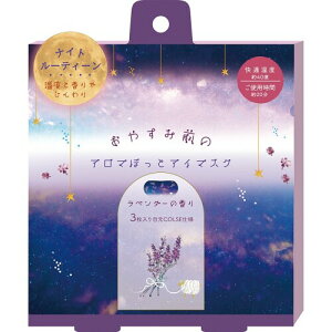 ق瓰 ₷݃x_[ A}AC}XN u[ 3P RLK38814