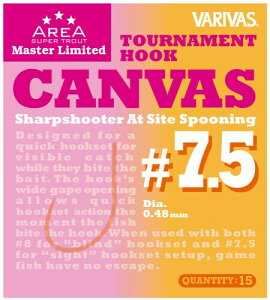 VARIVAS(ooX) 671106 X[p[gEgGA }X^[~ebh g[igtbN LoX #7.5