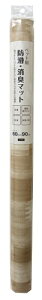 aOrA ybgp hELEh}bg INSF-203 60cm×90cm ؖڕ x[W