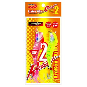 MARUSHINGYOGU(�}���V������) �h���S�� �N���[�P�� �L���[ ���u�[�g (Kraken�fKiller Reboot) �^�C�v2 3.5�� (��35g) �C�G���[&�s���N