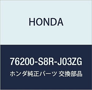 HONDA (z_) i ~[ASSY. R.hA[ *NH716M* oX oX zrI i76200-S8R-J03ZG