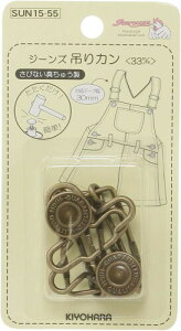 KIYOHARA �T���R�b�R�[ �W�[���Y�݃��J�� 2�g���� ���a33mm �A���e�B�b�N�S�[���h SUN15-55